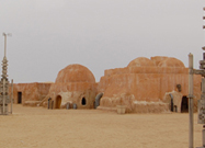 Loisirs